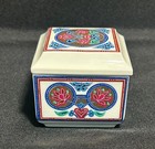 Byzantium By Elizabeth Arden Porcelain Trinket Box Made In Japan Vintage