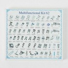 62 Pcs Domestic Sewing Machine Presser Foot Feet Set For Brother Singer Janome