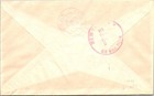 Bulgaria Fdc 1949 Registered Mail - Sofia C - J37227