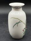 Chinese Famille Rose Bud Vase Porcelain Crane   Bamboo Floral Bird 4 1 4   