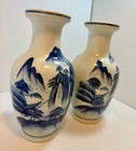 Chinese Vintage Blue And White Porcelain Vases With Mountain Scenes  Guc