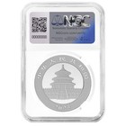 China 2025   10 30-g Silver Panda Ngc Ms70 Er Panda Label