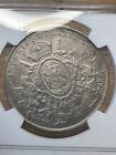 Mexico Empire Of Maximillian 1866 Mo Silver Peso Au 58 Ncg 044 Rare