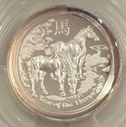 2014-p Australia  1 Year Of The Horse Uhr Proof  Pcgs Pr70 Fs - Toner           