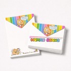 Vintage Human Beans Envelopes Stationery Set Rainbow  90016 - Rare Brand New 