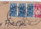 Ww2 South African Apo - U - Mpk 16 Rome Italy Active Service Cover 1945 Censor