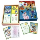 Oishi Tengudo Kojiki Karuta Card Game