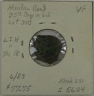 C758 Judaea  Ae17 Of Roman Procurator Pontius Pilate  Year 18  lih   31-2 Ad D