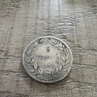 1830 A France 5 Francs