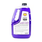 Purple Power Prime-shine Wash   Wax Car Soap 100oz Carnauba Auto Cleaner Usa