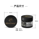 Leather Repair Kit Recoloring Balm Car Seat Couch Sofa Shoes Scratch Color Fix