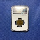 Ngc-mint Error Ms67 Be2546 2003  Thailand 10  Baht Uniface Reverse