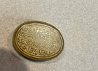 Antique Islamic Agate Calligraphy Seal Carved Arabic Inscription
