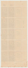 Israel 1950 3rd New Year Sc  36  A Sheet Part- With   Tabs  Mnh  Margins Rare  