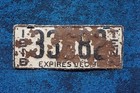 1916 Tennessee License Plate - 2nd Year State Issue