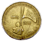Angola 2015 100 Kwanzas  Independence 40th Anniversary 1975 - 2015 Km  113