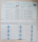1905 The Land Bank Of Egypt Share Certificate   5 Alexandria With Coupons