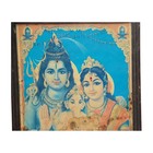 Framed Shiva Parivar Print  Vintage Hindu God Family Religious Artwork