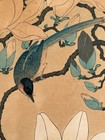 Ohara Koson  magpie And Magnolia  Original Woodblock Print -s  Watanabe  b  Seal