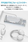 Gaming Keyboard Rog Strix Scope Nx Tkl Moonlight White Mechanical Wired Japanese