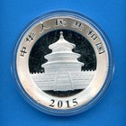 2015 China 10y Panda 1oz  999 Silver 10 Yuan 31 1g Bu Ms Uncirculated In Acrylic