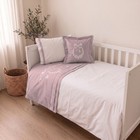 Lafiny Laurel Bow Embroidered Cotton Baby Duvet Cover Set 4 Piece Crib Bedding