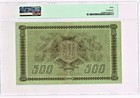 Finland  Finlands Bank 500 Markkaa 1922  nd 1931-42  Pick 66a Pmg Very Fine 30 