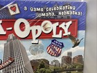 Omaha-opoly Board Game  Late For The Sky-omaha nebraska Monopoly Factory Sealed 