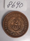 1864 2 Cent Piece - Beautiful Condition For Its Age -