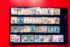 China Stamp Used And Mint D16