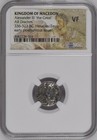 Ngc Vf Alexander Iii Ar Drachm 336-323 Bc The Great Macedon Silver Ancient Coin
