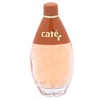 Cafe By Cofinluxe Perfume For Women Edt Spray 3 0   3 Oz New In Box