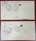 1939 San Francisco World s Fair  Ecuador Scott 382-87  C73-79   2 Cacheted  Fdcs