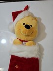 Disney Store Winnie Pooh Bear Plush Christmas Stocking Gold Snowflake Embroidery