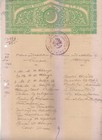 Pakistan 4 Diff Revenue Stamp Paper For Collection  Used In East Pakistan