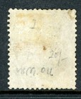 Malta 1860 British Qv   p Buff On Bluish Paper Ccc Scott  2 Mint U394                   