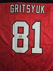 Auto Arseny Gritsyuk Signed New Jersey Devils Jersey Jsa Certified Autograph        