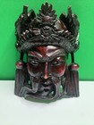Vintage Old Carved Asian Wood Mask Man Devil Dogs 6 5   x8    Excellent