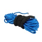 5 16 x50  Synthetic Winch Rope Line Recovery Cable 12000lbs W sheath For Utv Atv