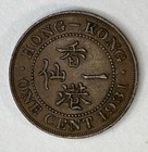 1931 Hong Kong 1 Cent Coin King George V Km 17