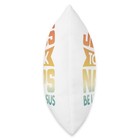 Christian Throw Pillow -  jesus Took Naps Be Like Jesus  - Funny Decor