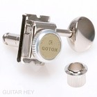 New Gotoh Sd91-05m Mgt Locking Tuners Set 6 In Line Staggered W  Screws - Nickel