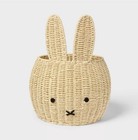 Miffy Kawaii Woven Kids  Storage Bin Natural 11 Liter Capacity - Nwt