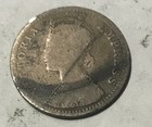 1891 India British 1 4 Rupee Silver Coin Good