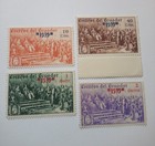 Ecuador 1936-1939 - 12 Stamps - Glue