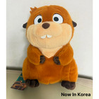 Disney Pixar Hoppers 2026 Movie Official Mabel Plush 25cm 10  from Korea Theater