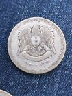 Silver Islamic 1950 Lira Falcon Of Qureish 1 5 Ounce Of Silver
