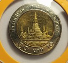 Thailand 1996 King Rama Ix 9  Wat Arun 10 Baht Bi Metal Unc Coin Thai Year 2539
