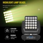 25x12w Rgbw Dmx Beam Wash Led Moving Head Matrix Light For Stage Dj Bar Club