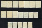 Full Set Egypt 1953-58 Set 19  Stamps Sc 322-340 Mnh  2 Mh 